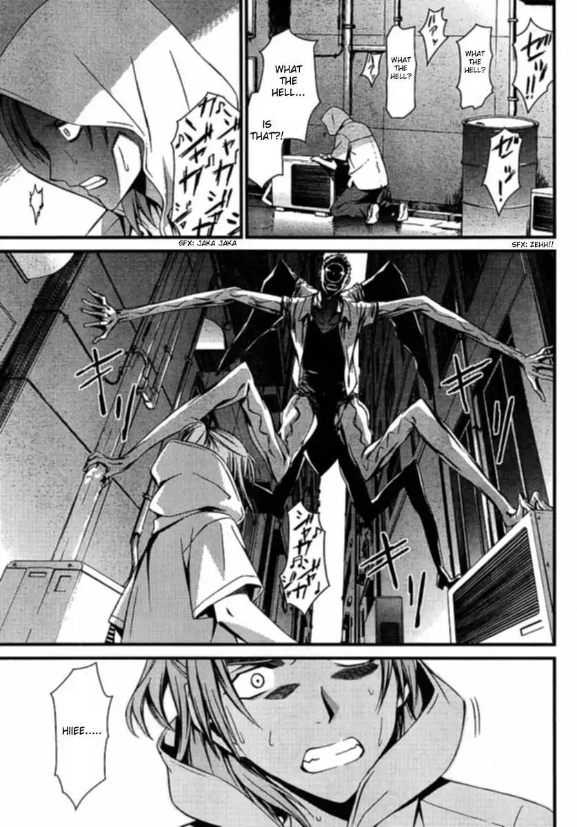 World Embryo Chapter 35 12